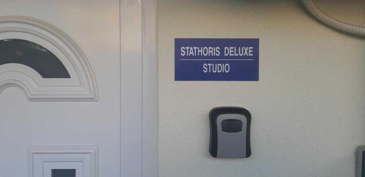 Stathoris Deluxe Studio Nea Peramos (Macedonia) Exterior foto